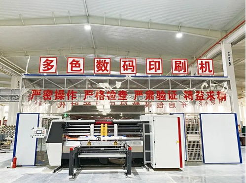 湖北二級廠投資7.8億產(chǎn)銷兩旺，預(yù)計年產(chǎn)值突破3億大關(guān)